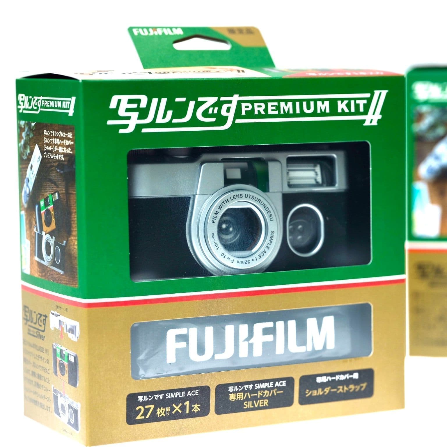 ジェリーアクアリスタ通常