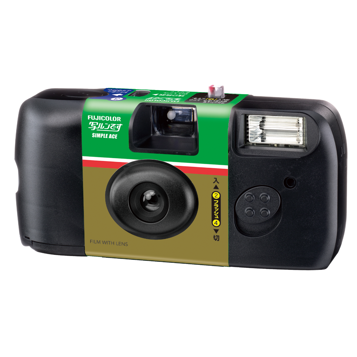 ジェリーアクアリスタレフィル